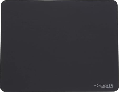 ARTISAN Raiden (Coffee Brown/L) [FX-RD-XS-L] FX XSOFT (Japan Import) - Image 1