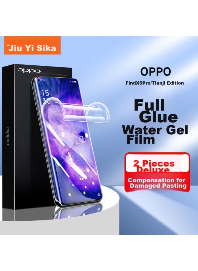 ISKA Yisika Hydrogel Film For Oppo Find X5 Pro, Dimensity Version Screen Protector, Non-tempered High-definition Anti-scratch Strong Anti-fingerprint Protective Front Film Jm243 - Image 1