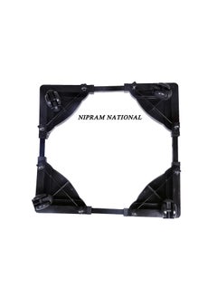NITYA SALES Nitya Sales Universal Heavy Duty Adjustable Top Load End Front Load Washing Machine StandTrolley with Twin Castor Wheels and Stoppers  - Image 5