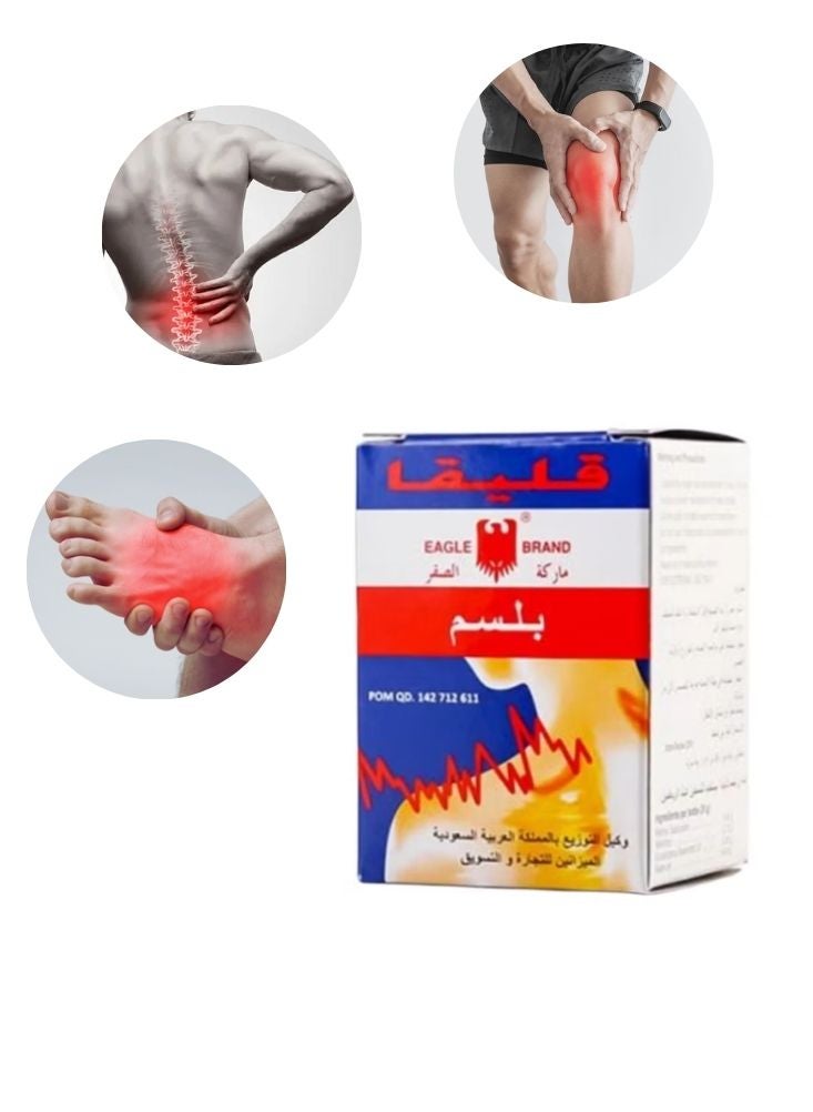Eagle Brand Balsem – Pain Relief Massage Balm for Joints & Muscles - Image 1