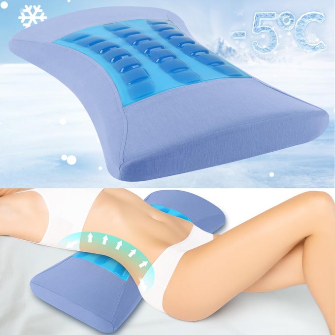 LUMBAR SUPPORT PILLOW FOR BED RELIEF LOWER BACK PAIN WITH COOLING GEL SCIATICA LOWER BACK PILLOW FOR SLEEPINGMEMORY FOAM WAIST PILLOW FOR SIDEBACKSTOMACH SLEEPERSBED REST PILLOW FOR CAR SOFA