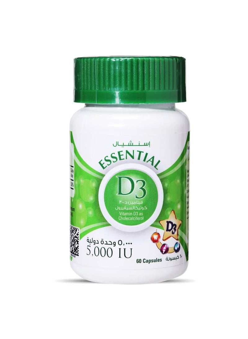 إيسينشيال فيتامين دي 3 5000 وحدة 60 كبسولة - Image 1