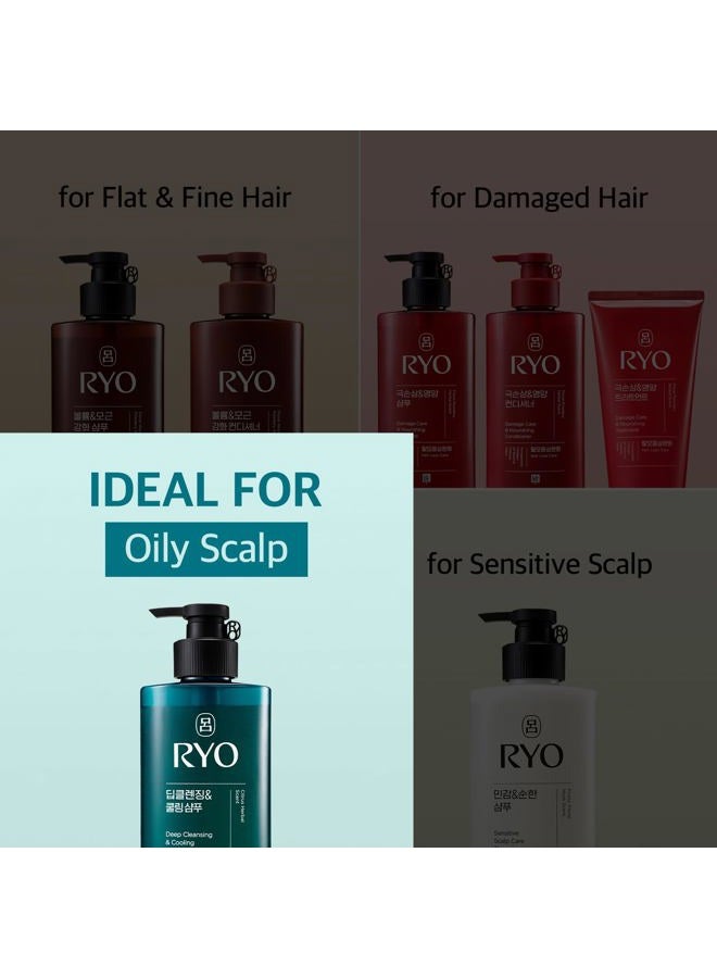 RYO Deep Cleansing Shampoo with Korean Ginseng & Caffeine - Cooling and Refreshing for Oily Scalp, Hair Loss Care, Anti-Dandruff, Sebum Control, 16 Fl Oz. - Image 5