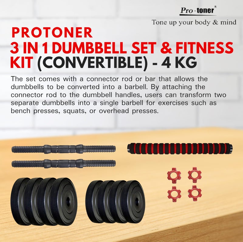 Protoner PVC 3 in 1 convertible DM 4-40 Kg Dumbbells Set and Fitness Kit for Men and Women Whole Body Workout (4 Kg (1 Kg x 4), 3 in 1 convertible), Black And Red - Image 2