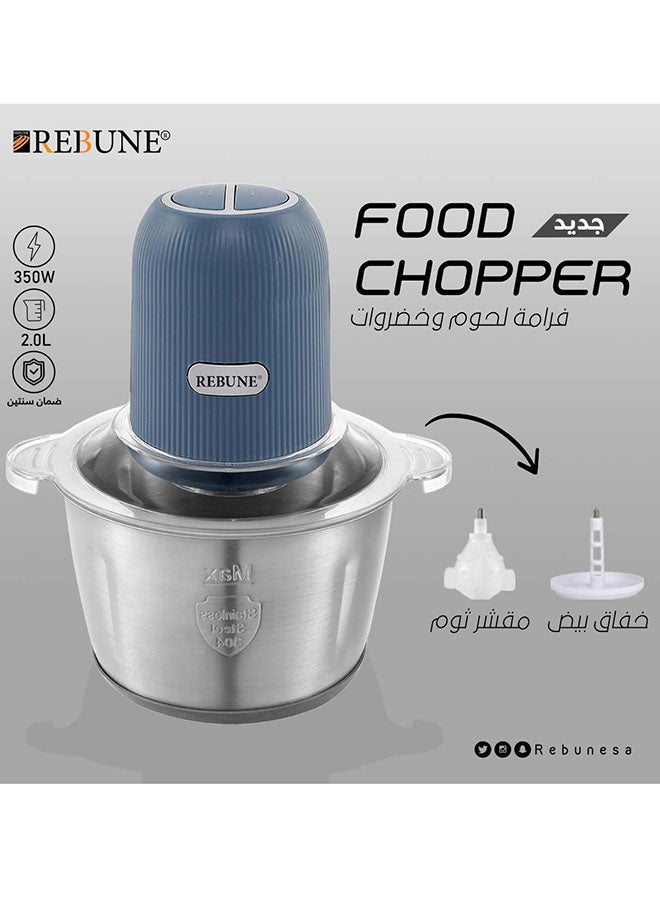 REBUNE Steel Vegetable Chopper 350 W RE-2-099 Red - Image 3