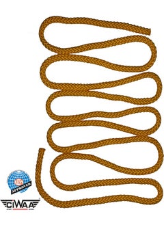 Ciwaa Rhythmic Gymnastics Rope FIG Approved CWA112 
