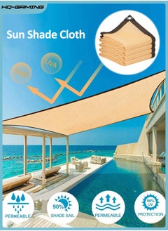 HQ-GAMING Sun Shade Cloth Cover Mesh with Grommets Sun Shade Sail Garden Sunblock Shade Cloth Shading Net Sun Canopies for Greenhouse Garden Plants Sail Net Sun Protection Fabric Mesh (Yellow)  - Image 1