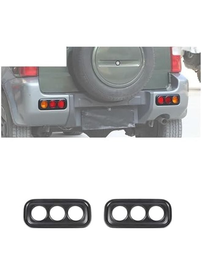 غطاء ضباب أسود للضوء لسيارة سوزوكي جيمني 2007-2017 حماية للصدّام الخلفي - Image 3