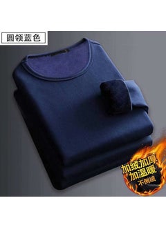 Generic Thickened Fleece Mens Thermal Underwear Top Non-inverted velvet round neck [dark blue]] 