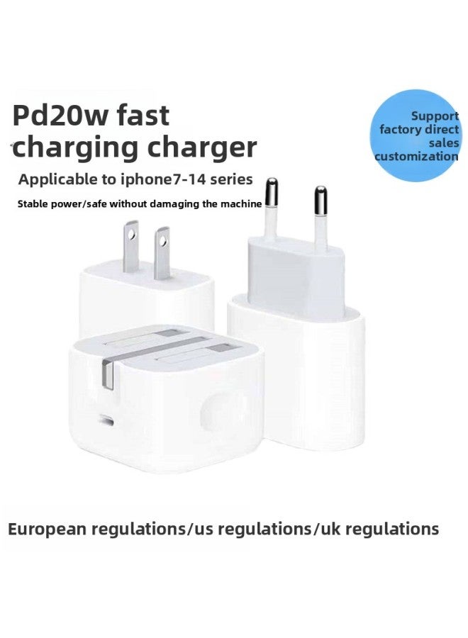 British Standard PD20W Charger Is Suitable For Iphone13 Apple Mobile Phone 20W Fast Charging 12 11proPD Charging Head 