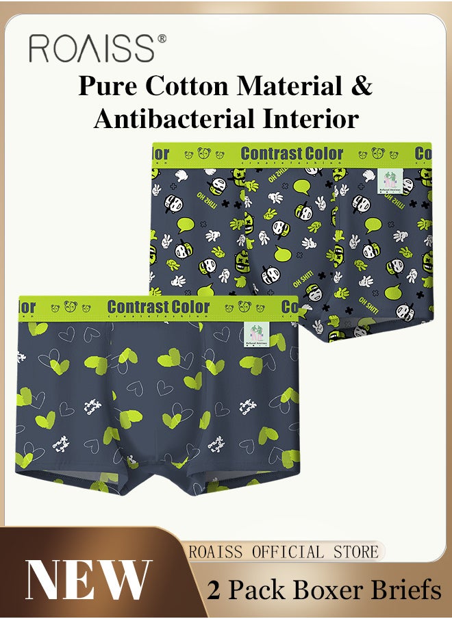roaiss 2 Pack Patterned Boxer Briefs Fashionable Boxers for Men Contrast Color Young Underwear  - Image 1