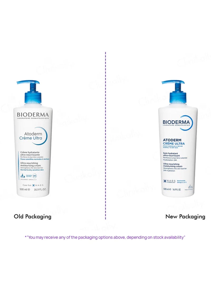 Bioderma Atoderm Ultra Nourishing Creme 500ml - Image 2