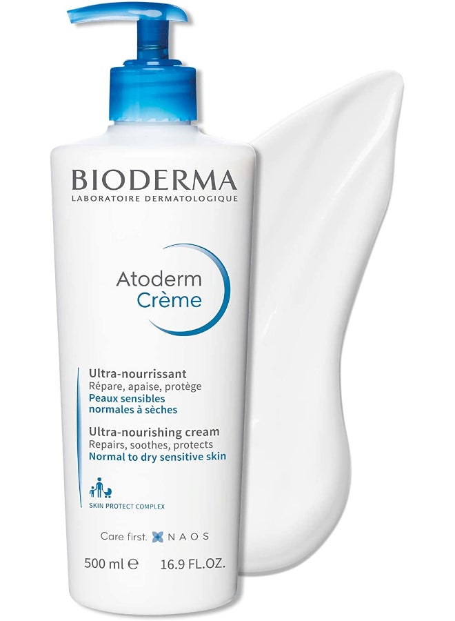 Bioderma Atoderm Ultra Nourishing Creme 500ml - Image 4
