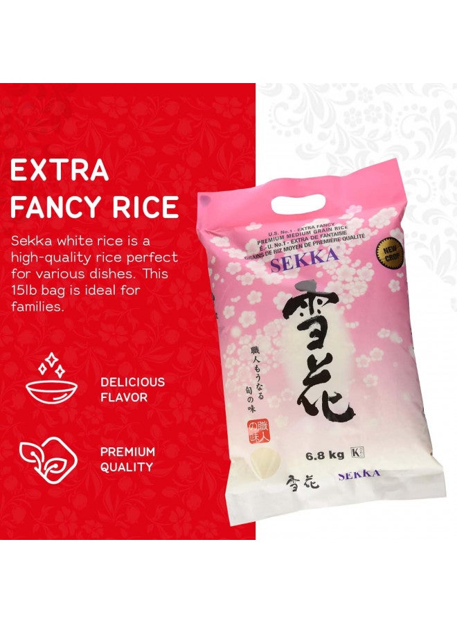 SEKKA SEKKA Extra Fancy Medium Grain white Rice - Japanese Premium quality uncooked Rice | Milled Rice, Sweet and Chewy | Low Fat, Perfect for Authentic Asian Cuisine, 15 lb -(Pack of 1)  - Image 2