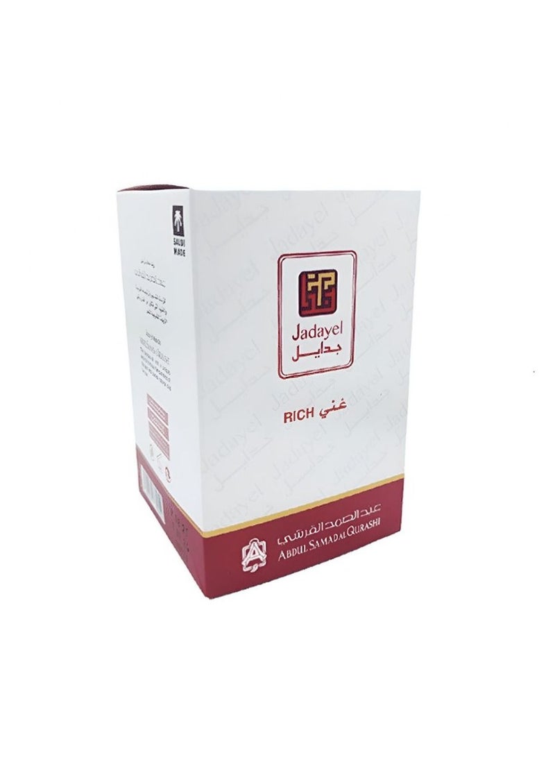 Abdul Samad Al Qurashi Hair Extension Oil 130 ml