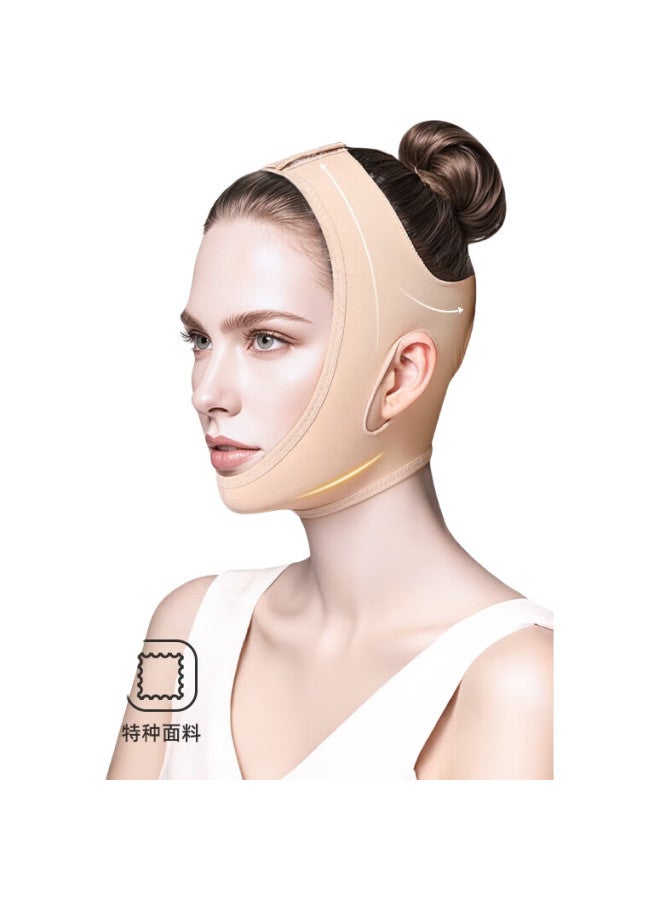 Livex Face Carving Wire Drawing Lifting Tightening Face Slimming Band, Jawline Sleeve, Post-Parotid Surgery Head Mask, Liposuction Post-Operative Repair Face Mask, M - Image 2