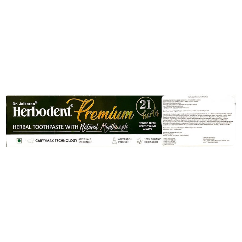 Herbodent Premium Gingivitis Prevention Toothpaste-165G Pack Of 1|A Unique Blend Of 21 Herbs Like Neem, Clove, Cinnamon, Cardamom With Natural Mouthwash-No Paraben, No Fluoride, No Saccharin - Image 2