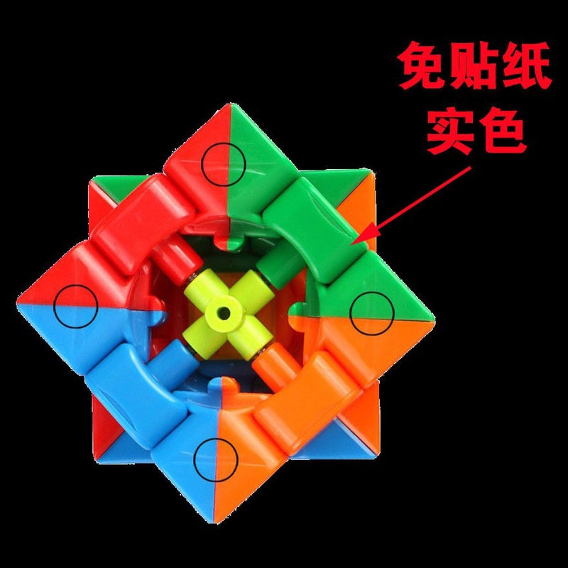 [Full Set Of 70] Genuine Qiyi Rubik'S Cube Second-Order Third-Order Fourth-Order Fifth-Order Sixth-Order Special-Shaped Rubik'S Cube Set - Image 3