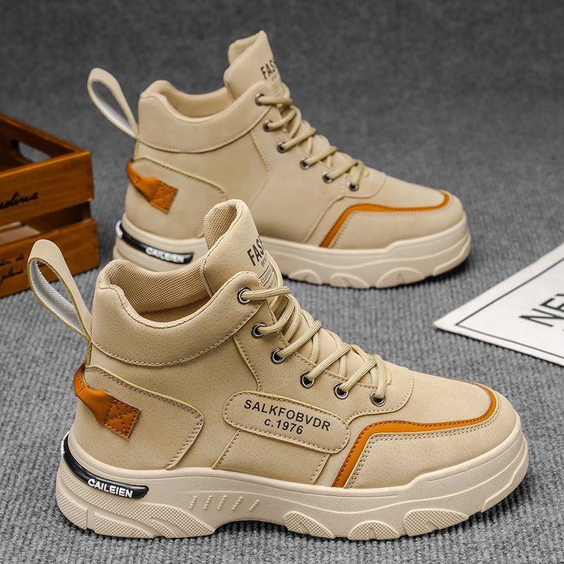 Unisex Casual Sneaker Shoes - Image 4