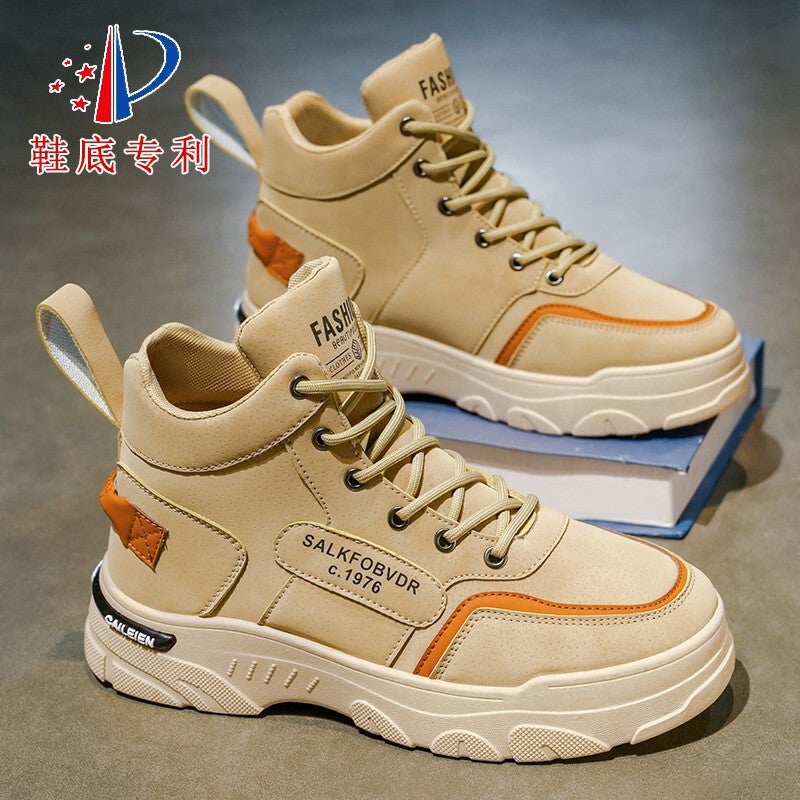 Unisex Casual Sneaker Shoes - Image 2
