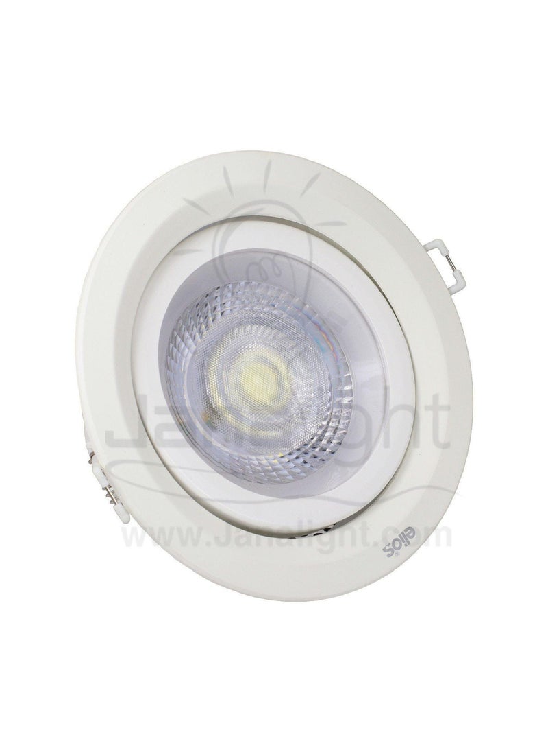 Elios A 20-watt spotlight inside the wall with white and yellow lighting from Elios  - Image 1
