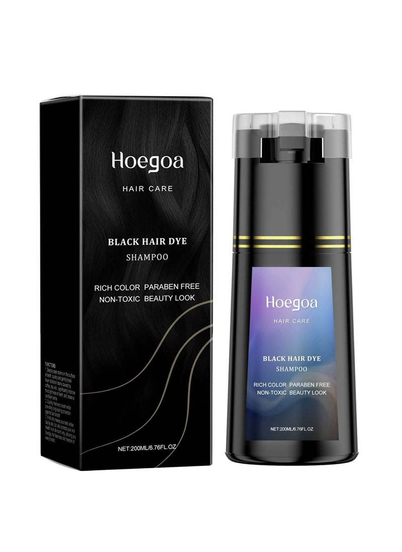 HOEGOA Trendy Bright Color Gentle Dyeing Shampoo Nourishes and Softens Hair (Black) - pzsku/ZB90B87B31F51B266DFFEZ/45/_/1740125702/9f34cfb5-b761-47d6-b32c-bd0463636cf7