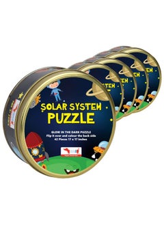 COCOMOCO KIDS CocoMoco Kids Birthday Return Gifts for Kids Bulk Pack of 5 Pcs - Solar System Puzzle - Glow in The Dark - Educational Toy - Space Theme Birthday Decoration Ages 3-6 6-10 8-12 Years Boys Girls  - Image 1
