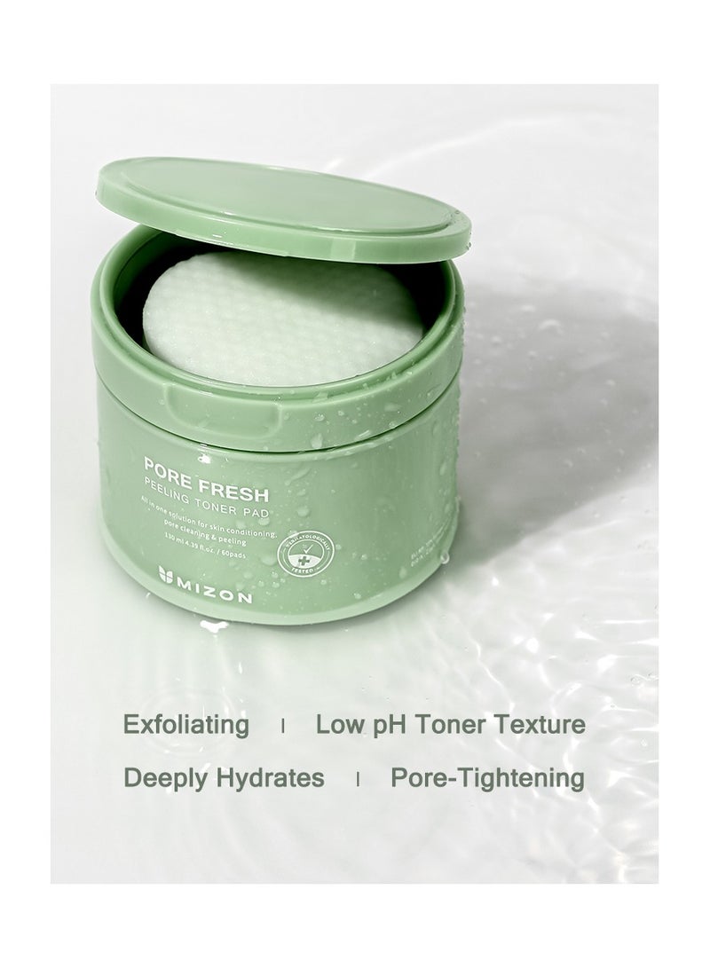 ميزون وسادة تقشير تونر من ميزون بور فريش، 60 وحدة - Image 3