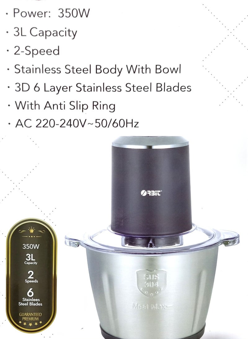 أوربت فرامة خضار ولحوم ستانلس ستيل 3 لتر 6 شفرات ستانلس ستيل متعددة الاستخدامات.قطاعة كهربائية  350 وات  سرعتين - Image 3