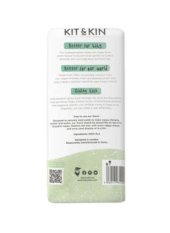 Kit & Kin Kit & Kin Nappy Liners (Pack of 100) Naturally Dry Biodegradable liners for Baby | Designed to contain solids and make nappy changing quicker and easier  - Image 2