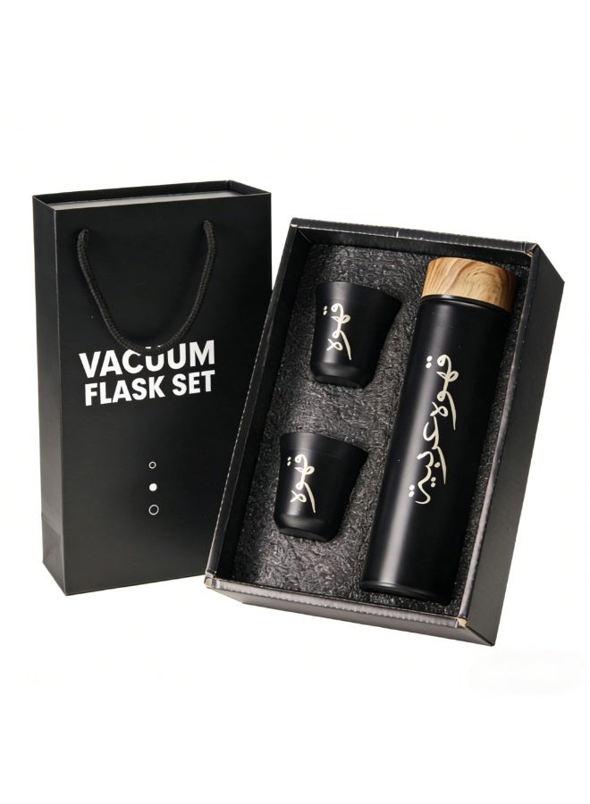 Coffee Thermos Set 3 Piece Stainless Steel Insulated Flask With 2 Double Layer Cups 500ml Vacuum Insulation Leak Proof For Hot And Cold Beverages Coffee Insulated Cup Set Insulated Cup Gift Box Set - Image 1