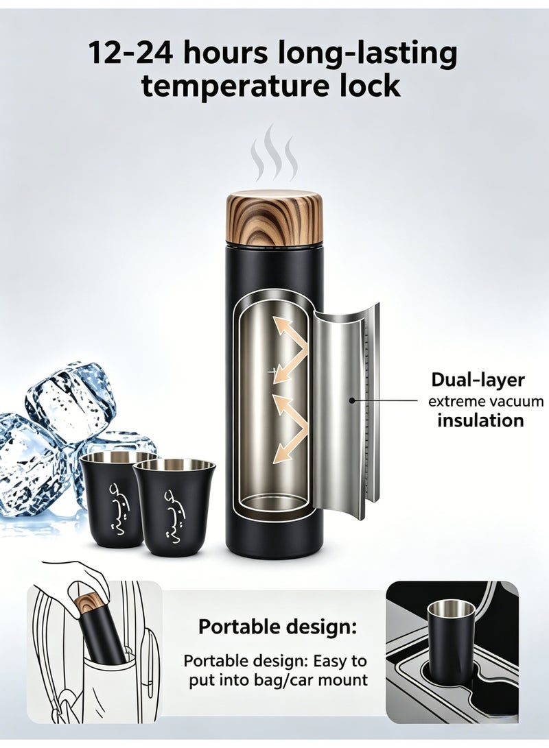 Coffee Thermos Set 3 Piece Stainless Steel Insulated Flask With 2 Double Layer Cups 500ml Vacuum Insulation Leak Proof For Hot And Cold Beverages Coffee Insulated Cup Set Insulated Cup Gift Box Set - Image 5