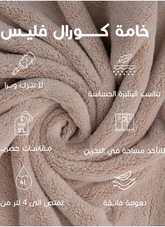 ريفي ريفي منشفة موردن يد بيج (34*34 سم)  - Image 4