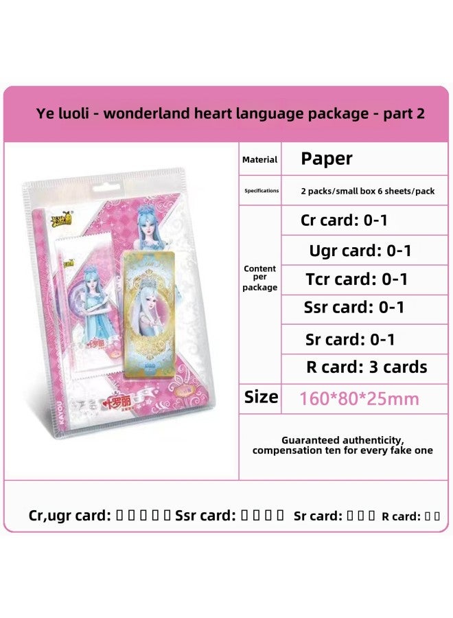 بطاقة أصلية من Tour Ye Luoli Card وحقيبة Rhinoceros وبطاقة Hintone Future وPony Ma Huiyue و6 رسوم بريدية تم إرسالها في نفس اليوم