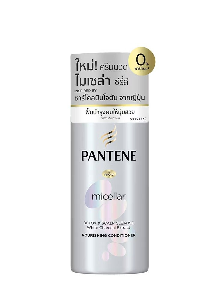 Micellar Detox And Scalp Cleanse White Charcoal Conditioner 300 ML