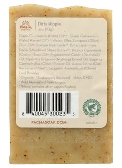 Pacha Soap Co PACHA SOAP Dirty Hippie Bar Soap, 4 OZ  - Image 2
