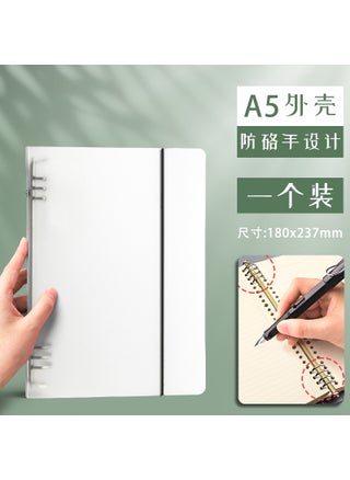 A4 Squared Loose-Leaf Paper A5/hand shell/strap/1 - pzsku/ZB90DC8A41BB62C7C9D0BZ/45/1746221054/61d78218-1fa6-446c-a5a9-e36db6a2d5f5