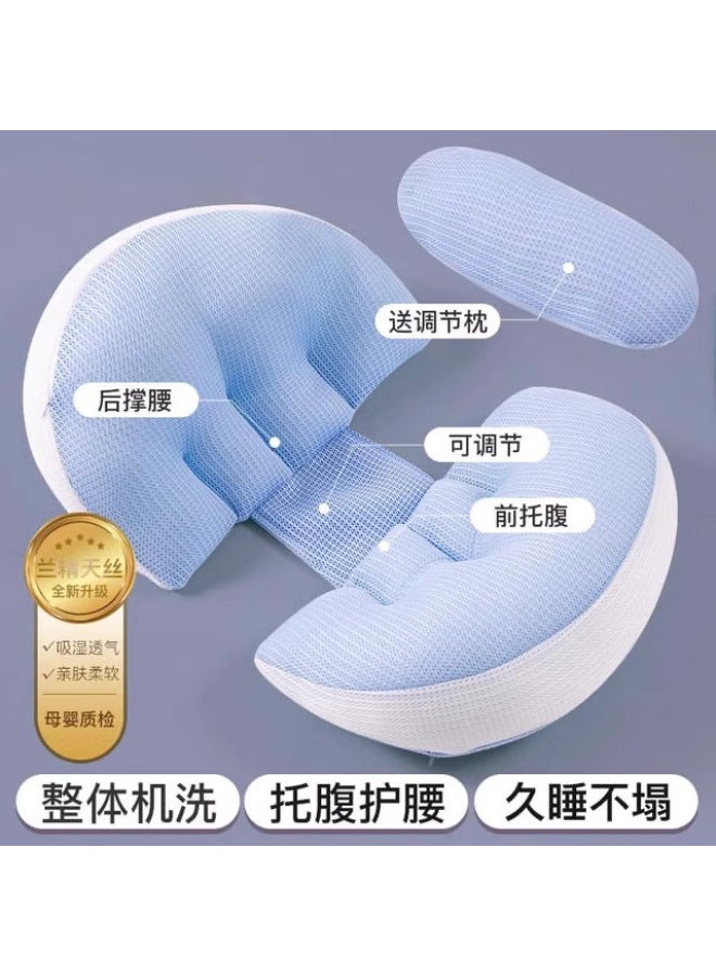 Pregnant Women's Pillow Waist Cushion Side Sleep Artifact Modern Simple Large Pillow Waist Pillow Stitching Pillow Pillow