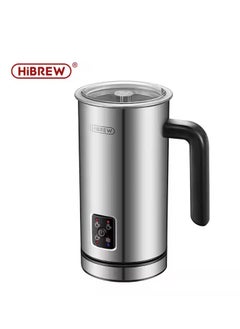 HiBREW HiBREW 4 in 1 Portable Electric 450W Silver Milk Frother Frothing Foamer Fully automatic Milk Warmer Cold/Hot Latte Cappuccino Chocolate Protein powder M3A  - Image 1