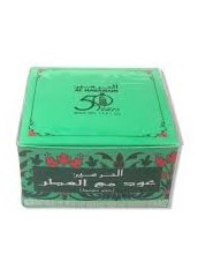 Al Haramain Fragrant oud incense from Al-Harameen Company
