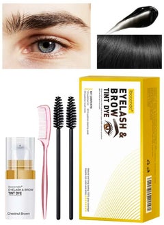 Eyebrow Eyelash Color Kit Eyebrow Dye Kit DIY Brow Eyelash Tint Eyebrow Tint Kit Professional Sweatproof Long Lasting Lash Brow Coloring Kit Lashes Eyebrow Color