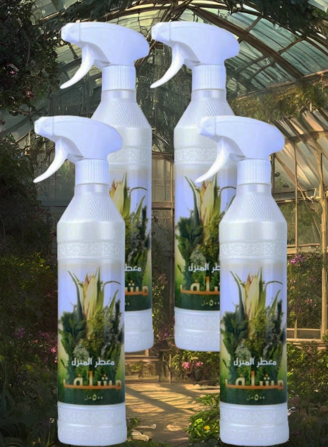 Banafa 4 Pieces Mushlaf House Freshener - Image 1