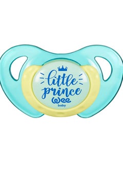 Wee baby Patterned Butterfly Pacifier 173 