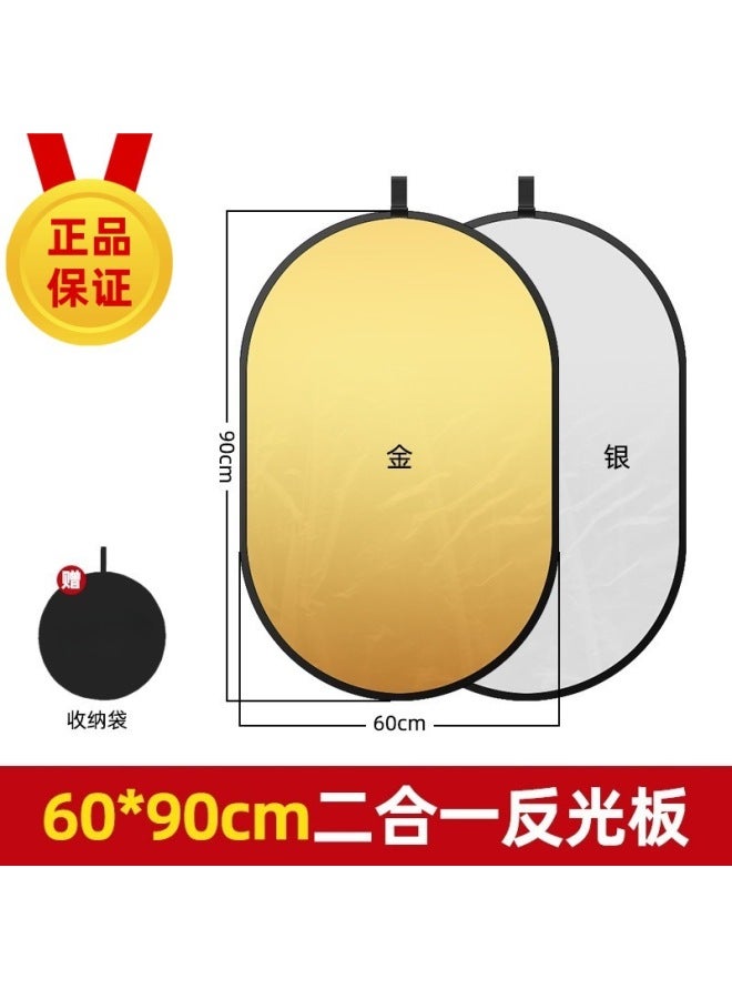 لوحة إضاءة تصوير كاميرا الهاتف المحمول القابلة للطي المحمولة لتصوير الصور، لوحة إضاءة للبث المباشر، عاكس ضوء ناعم للتبييض - Image 1