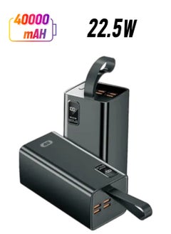 SP Power Bank 40000mAH With Screen And Supports Fast Charging 22.5W  - Image 1