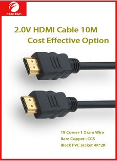 FSATECH Ultra HD 4K HDMI 2.0 Cable – Gold-Plated Connectors – HDMI to HDMI – 10M – 60Hz – 19+1 – Black – PVC – for Gaming, TV, Projector, PC  - Image 1