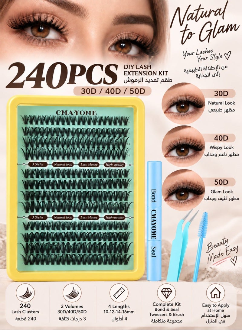 CMAYOME 240 Pcs DIY Lash Extension Kit, 30D 40D 50D Cluster Lashes, 10-16mm Mixed Length Individual False Eyelashes with Bond & Seal, Tweezers & Brush - Image 1