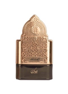 AL MUKHTALIF SIGNATURE EAU DE PARFUM FOR MEN 100ML