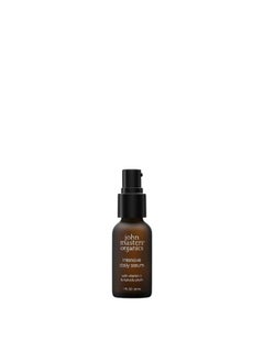Organics Intensive Daily Serum With Vitamin C & Kakadu Plum 1 Oz