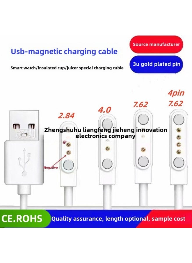 Spot 2pin4pin Magnetic Charging Line Smart Watch Cup 7.62/4.0/2.84 2-pin 4-pin Magnetic Charging Line-Color:4pin White 60cm 7.62mm  - Image 1